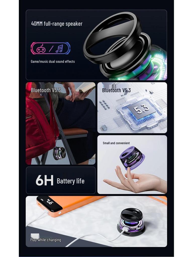 G200 Bluetooth Magnetic Portable Outdoor/Indoor Speaker with Subwoofer
