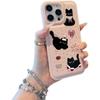 Christmas Black Cat Leather Texture Phone Case for iPhone 17, 16 Pro Max, 14, 13, & 12