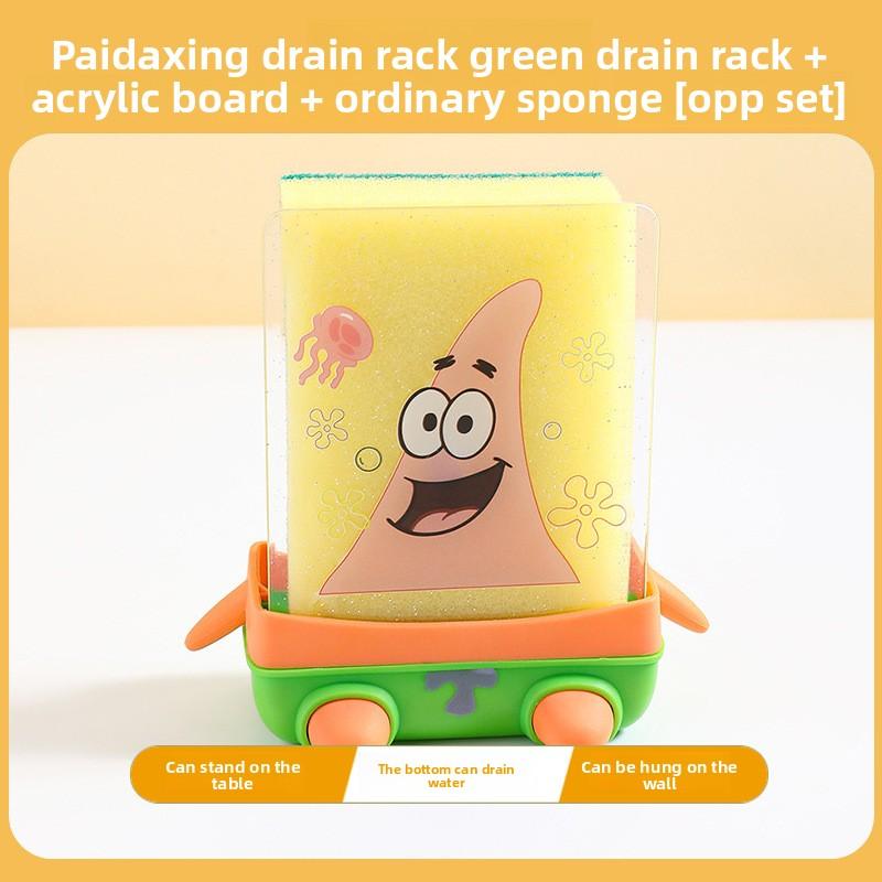 Kitchen Draining Rack, Dish Rack, Plate Storage Rack, No-drilling Sink Storage, Cute Big Star Sponge Draining Rack Green + Sponge