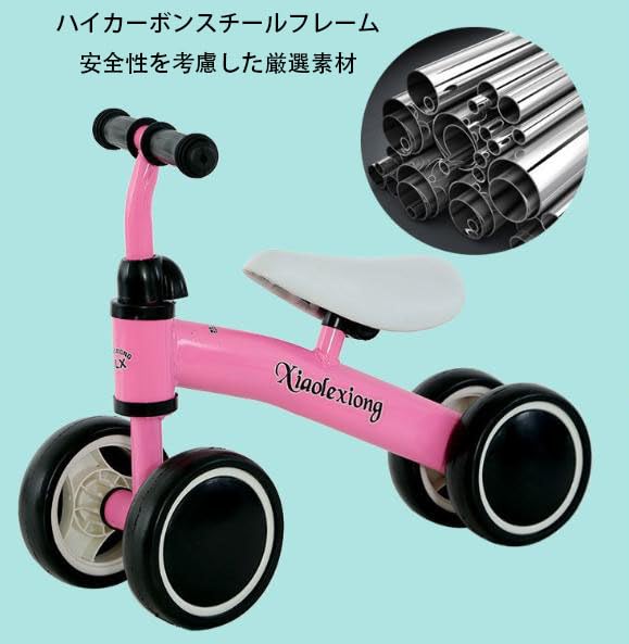 vehicle for for ages 1 to grayish black Four-wheeled children, 5, compact, ultra-lightweight, stroller, balance, vehicle, toy, handle, gift, (white)