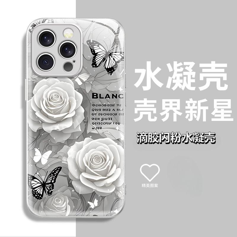 Ins Wind Retro Rose Butterfly Mobile Phone Case Apple 14 Epoxy Anti-drop Case iPhone17Pro Women's High Value