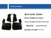 Fengguang 500/580 Pro Mudguard: Car Modification and Tire Protection Parts