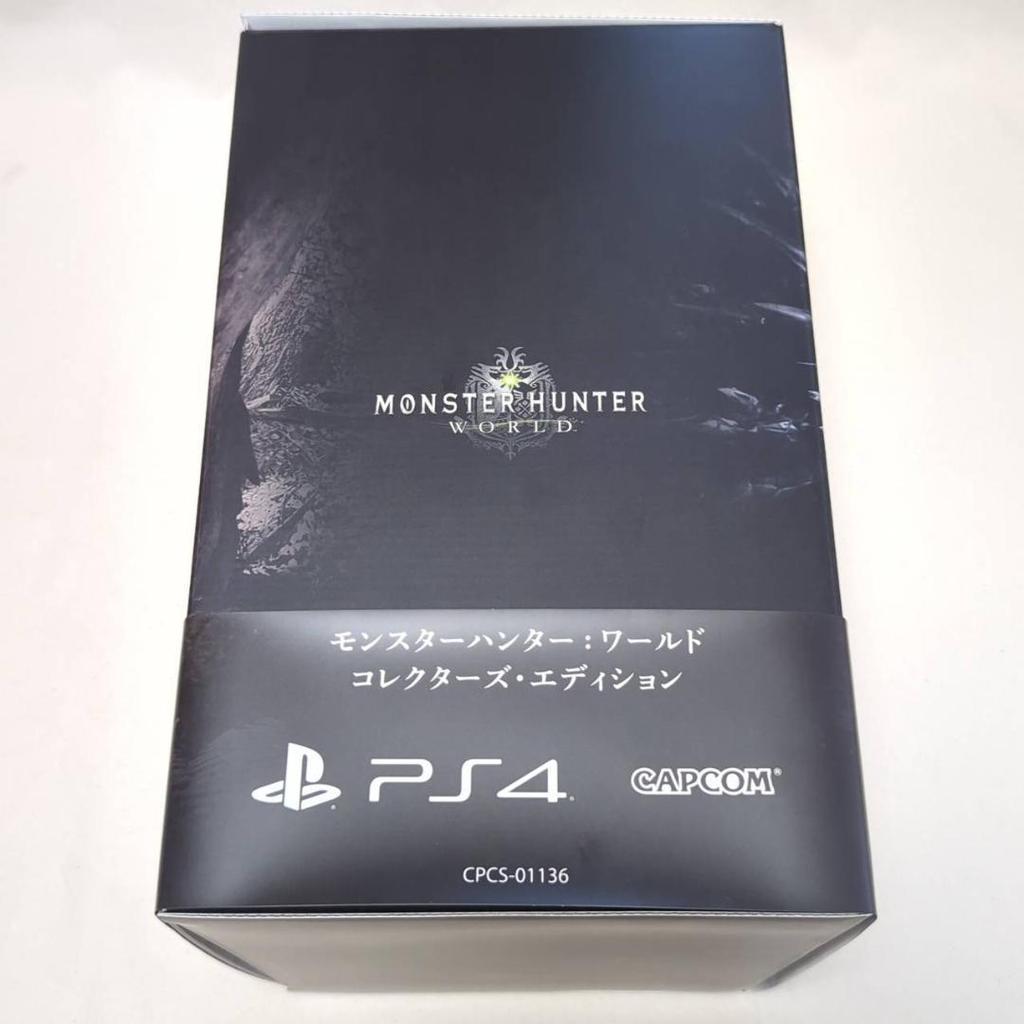 [USED] Monster Hunter World Collector's Edition Bonus Only