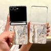 Ink Wash Marble Printed Magnetic Clear Phone Case For Samsung Galaxy Z Flip7 FE Flip6 Flip5 Flip7 6 5 Transparent Hard PC Cover