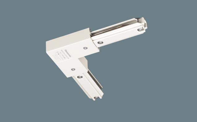 Panasonic Shopline Joiner L Lighting Wiring DH0254K Kit, Left-Handed, White,