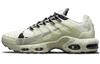 Air Max Terrascape Plus 'Sail Sea Glass' DC6078-100