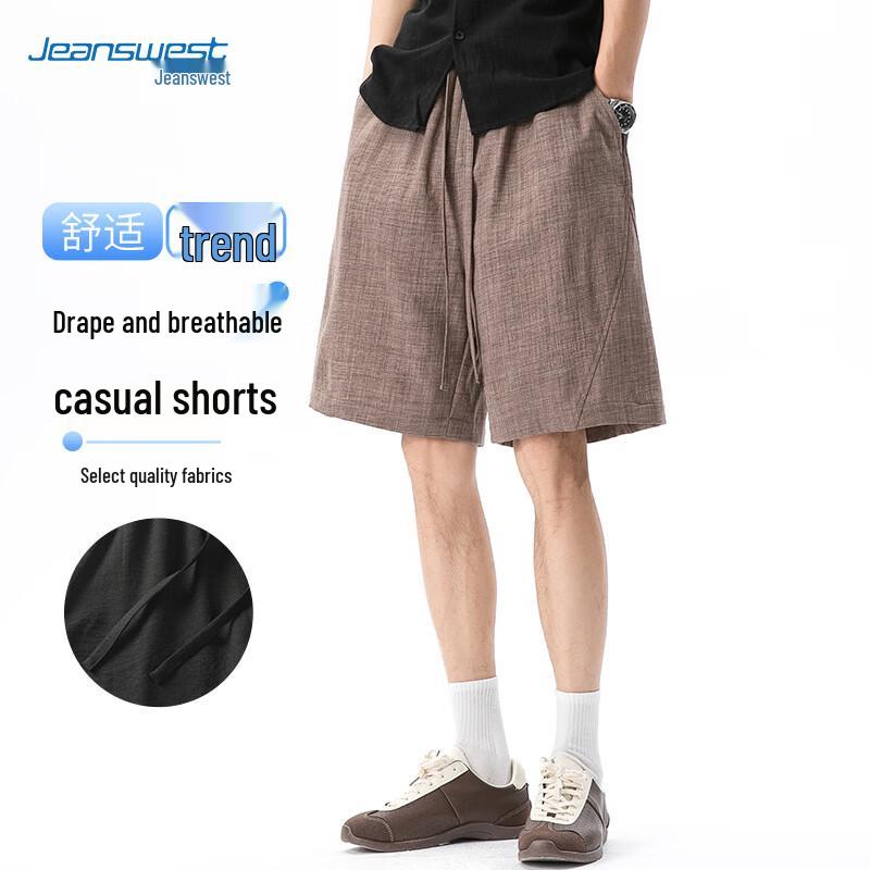 Jeanswest Men s Lightweight Breathable Casual Summer Shorts XL