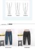 300 Jin Extra Large Women's High Elasticity Elastic Waist Skinny Harem Jeans - Autumn Collection