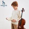 HAZZYS Boys' Hooded Sweatshirt