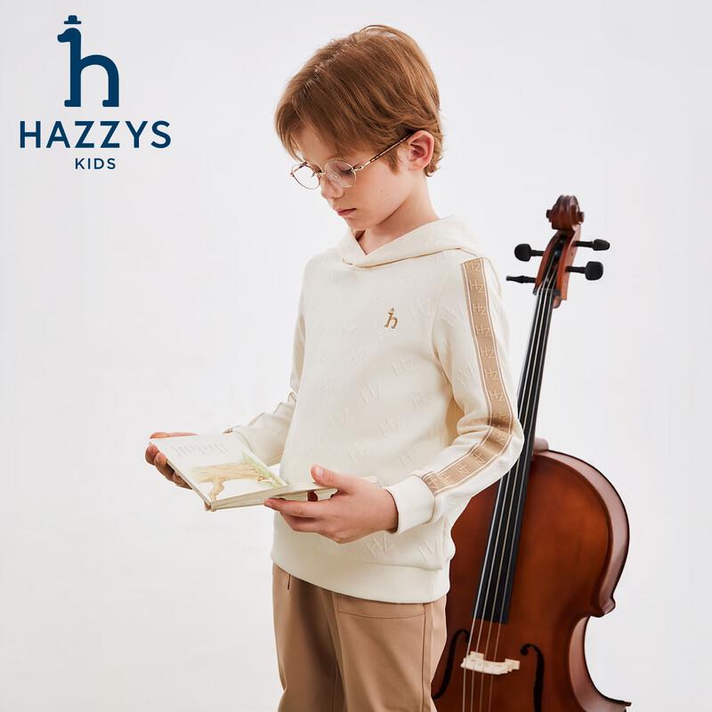 HAZZYS Boys' Hooded Sweatshirt