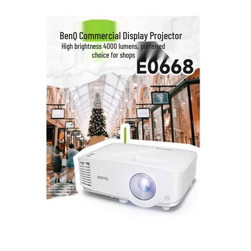 

BenQ E0668 4000 Lumens Smart Business Projector (CN version)