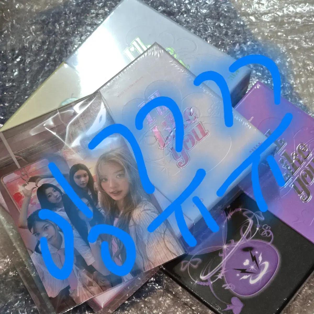 

Islet s Unreleased Album Cherish i ll Like You