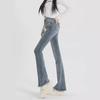 Women's Gray High Waist Slim Flared Jeans with Raw Edge - Spring/Autumn 2024