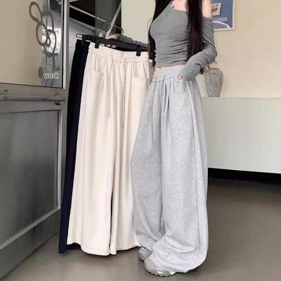 2026 Women's High-Waisted Drapey Wide-Leg Pants - Spring/Autumn Casual Floor-Length Sweatpants