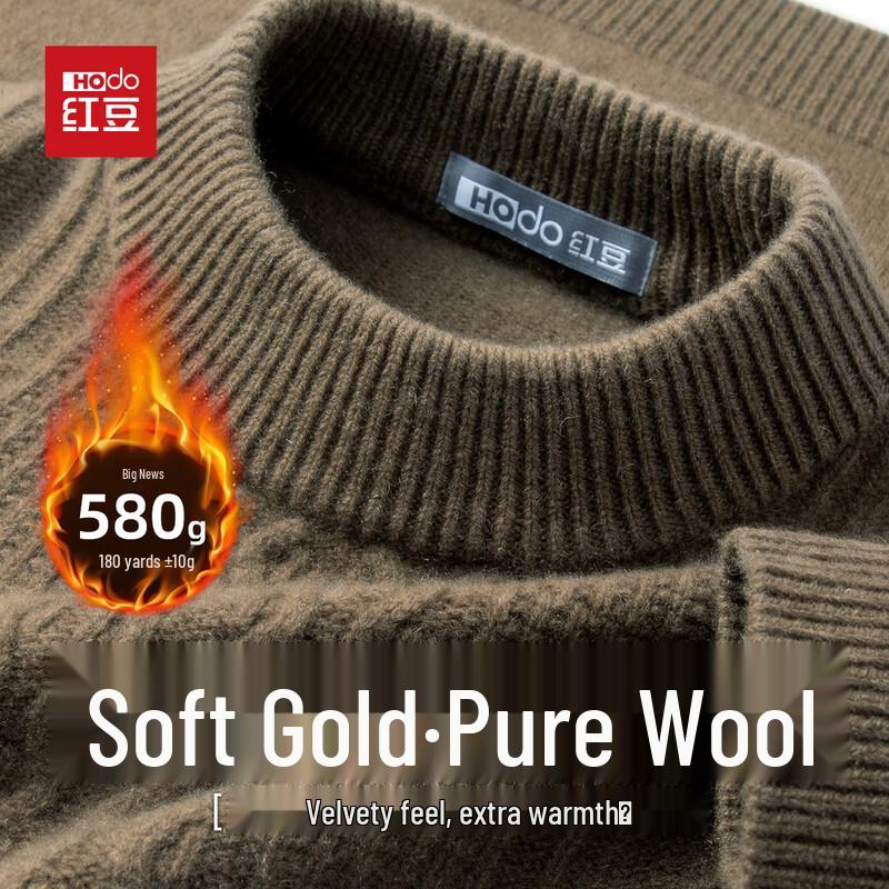 

Hodo Men s 100% Wool Heavyweight Round Neck Sweater L 175/92A
