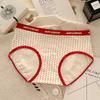 Plus Size Girl Benming Year Red Cotton 10A Antibacterial Extension Crotch High Waist Briefs