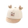 Spring Baby Duckbill Hat - Soft Brim Sunshade Cap with Cute Auspicious Words for Boys & Girls