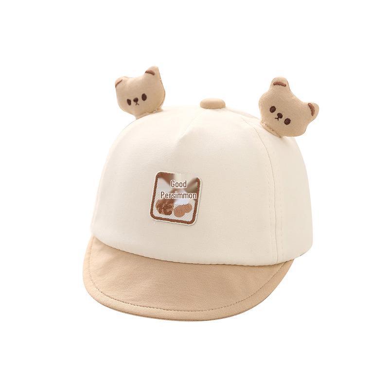 Spring Baby Duckbill Hat - Soft Brim Sunshade Cap with Cute Auspicious Words for Boys & Girls