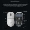 Logitech G PRO X SUPERLIGHT 2 Draadloze Gamingmuis