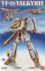 Super Dimension Fortress Macross Variable Valkyrie Plastic Model by Bandai 1/72 VF-1S