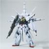 New Huiju 1/100 Mg Zgmf-X13A Providence Anime Action Figure Assembly Model  Kits Plastic Skeleton Robot Collectible Toys Gifts