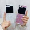 Epoxy Glitter Beads Phone Case On ZFlip1/1/1/1/1 Samsung Folding Silver Sequin Case