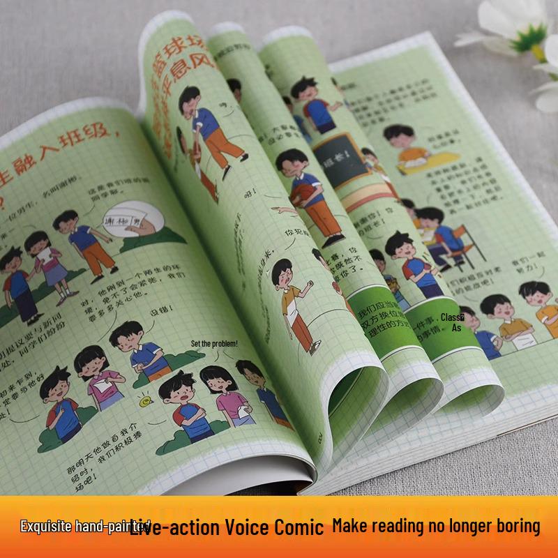 Hobby Comics: Break Through Mental Shackles with Flexible Thinking