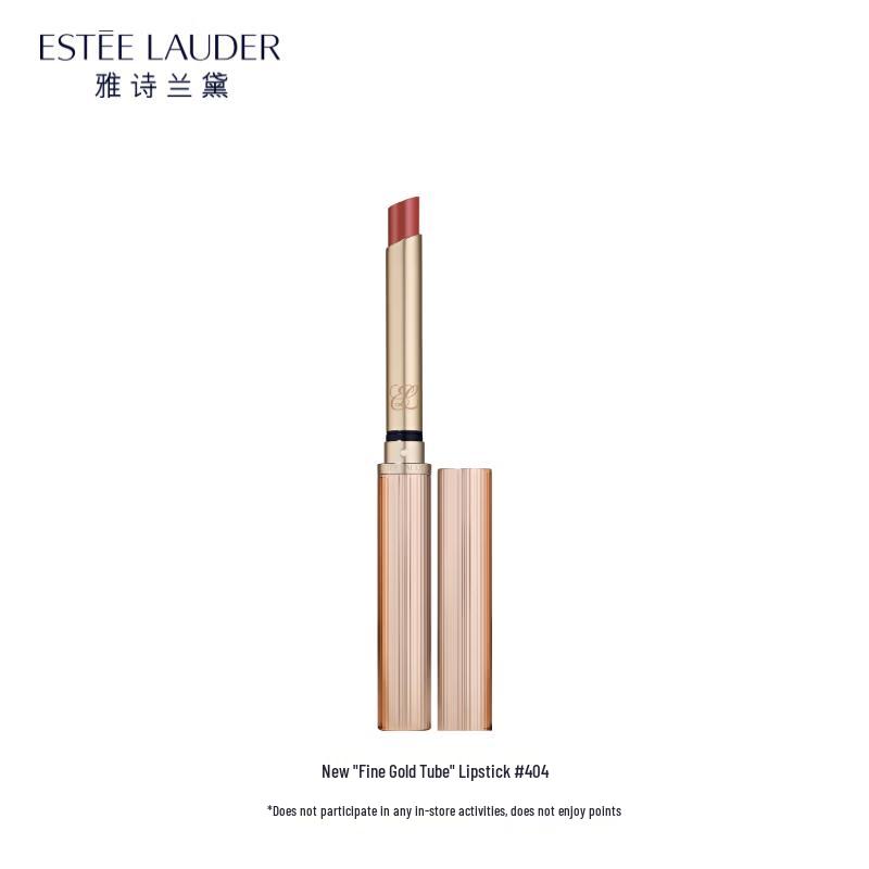 Estee Lauder Pure Color Envy Glaze Lipstick