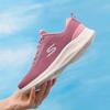 Skechers Women's Sport-Life Running Shoes 150620-MVE