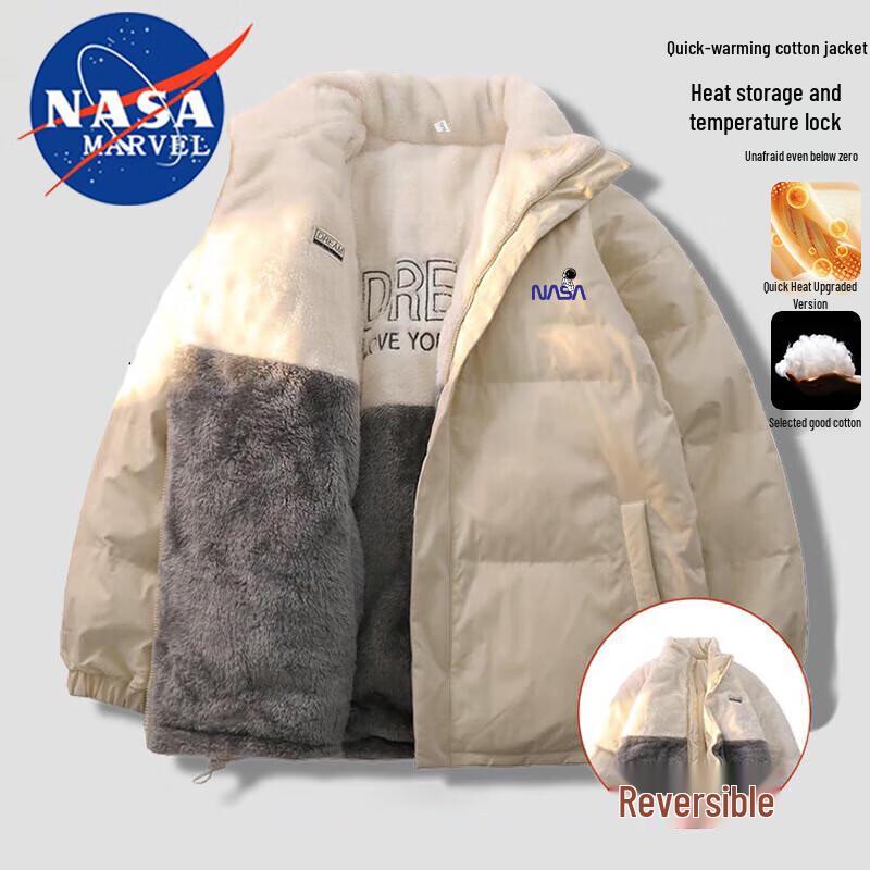 NASA MARVEL Oboustranná zimní bunda z jehněčí vlny