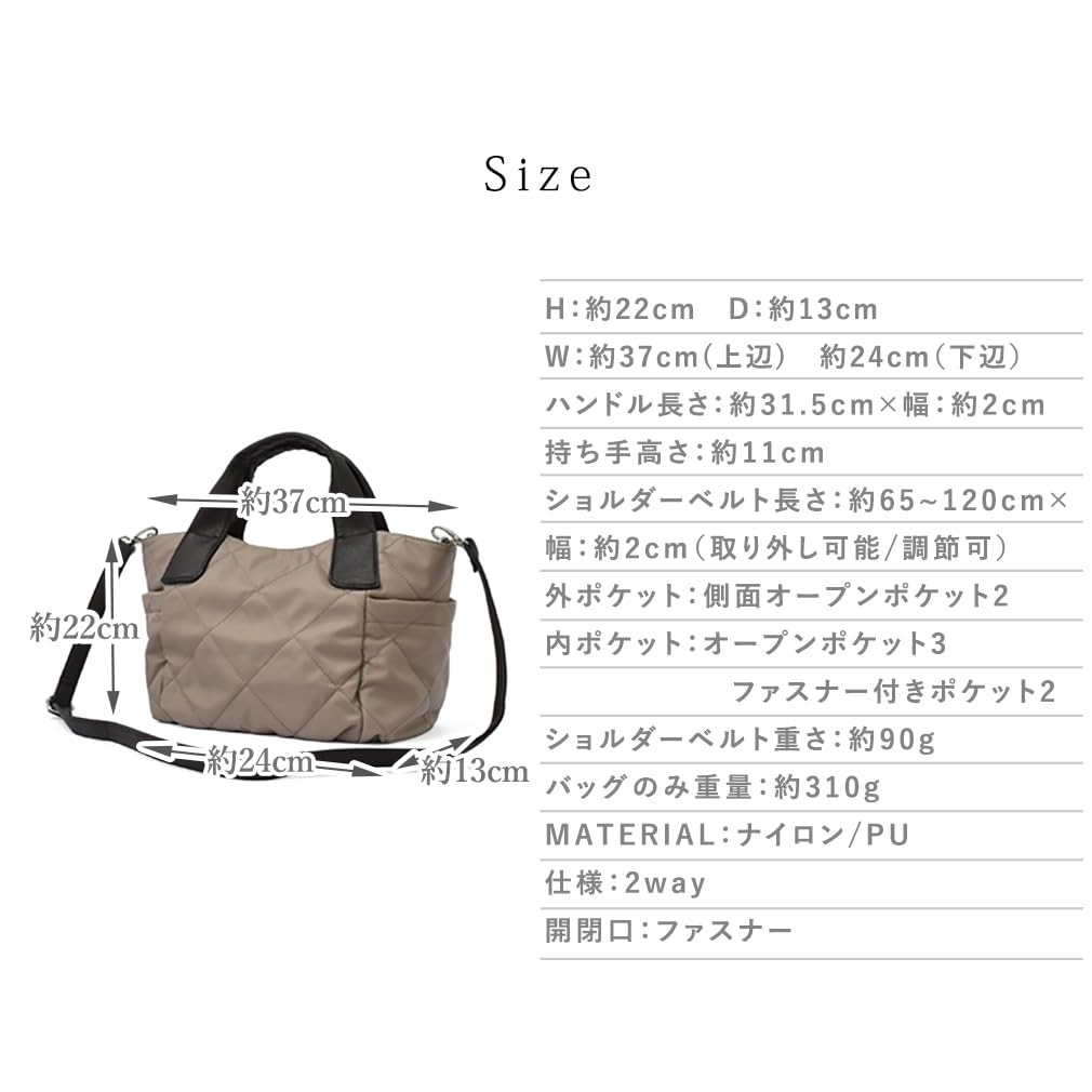 Gratante Quilted 2-Way Nylon Tote Bag, Women's, Abb-g0029 (Charcoal)