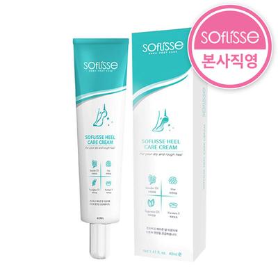 Heel Care Cream / Foot Cream / Foot Cream / Foot Lotion