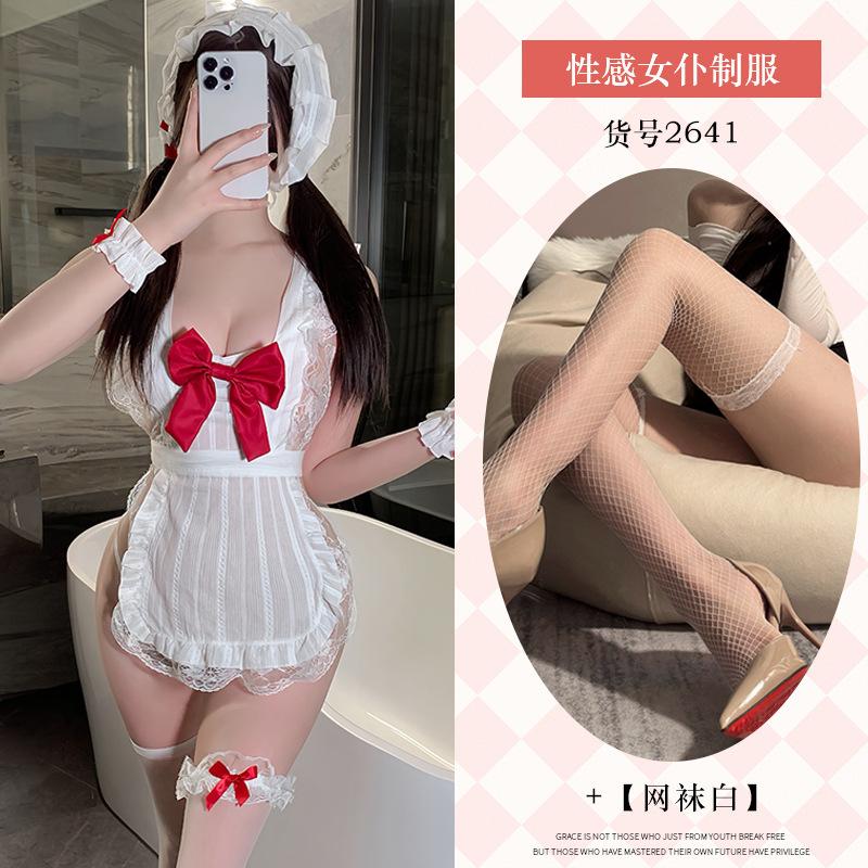 Sexy playful maid nude back dress sexy pure lust ruffle edge apron lace passion free uniform suit