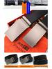 Men's Genuine Leather Belt with Brushed Automatic Buckle and Customizable Laser Logo for Formal Wear