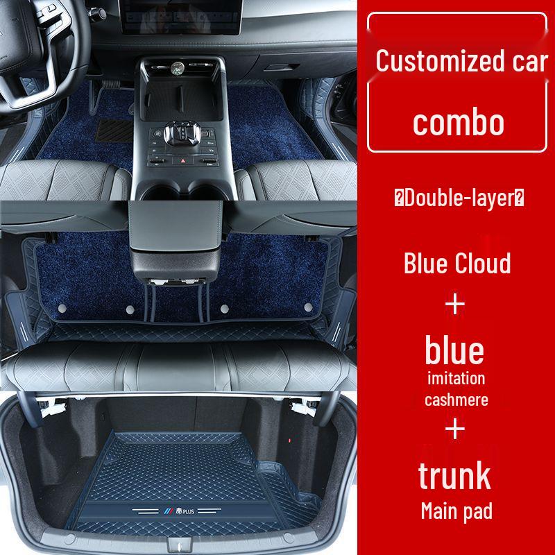 BYD Qin Plus EV Floor Mats for Intelligent Driving Version