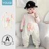 Youqi 2026 Autumn Collection: Infant Bodysuit & Jumpsuit for Outdoor Wear
