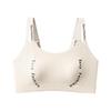 Seamless Wire-Free Invisible Lift Bra for Women Plus Size - Original Rabbit Ear Design