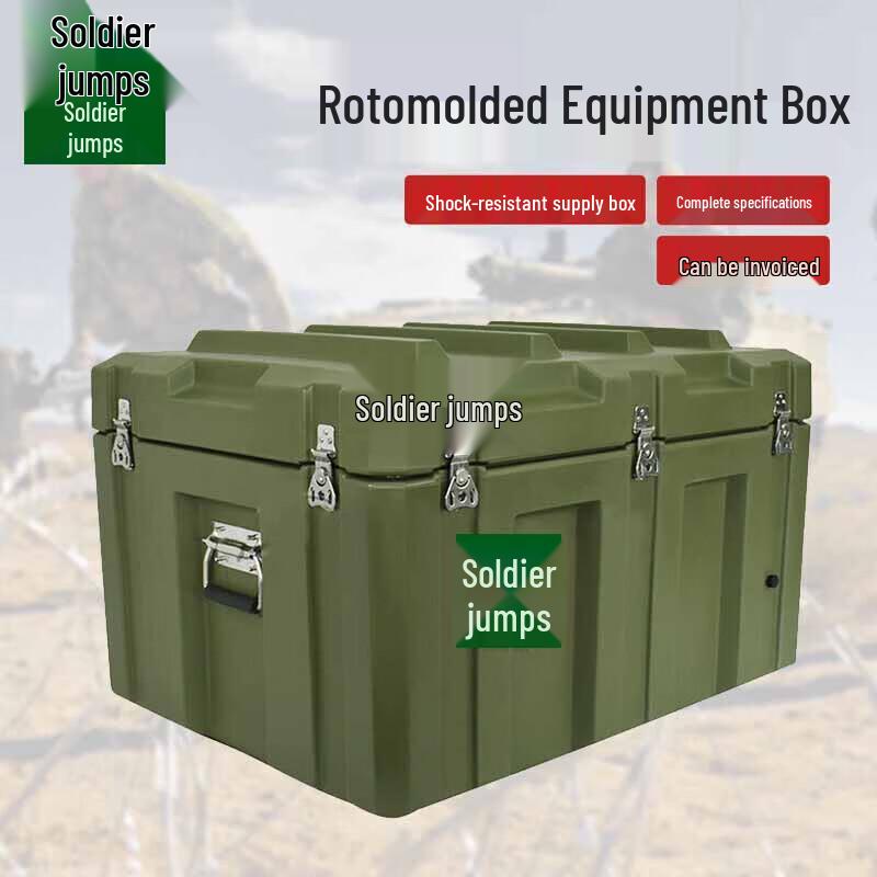 Bingyue Heavy-Duty Rotomolded Storage Case