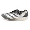 adidas Y-3 Adios 9 Cinder Black Alumina Unisex Sneakers Brown Core-Black JS3151