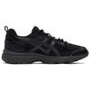 Asics Gel Nunobiki Black Obsidian Grey Unisex Sneakers 1203A597-001