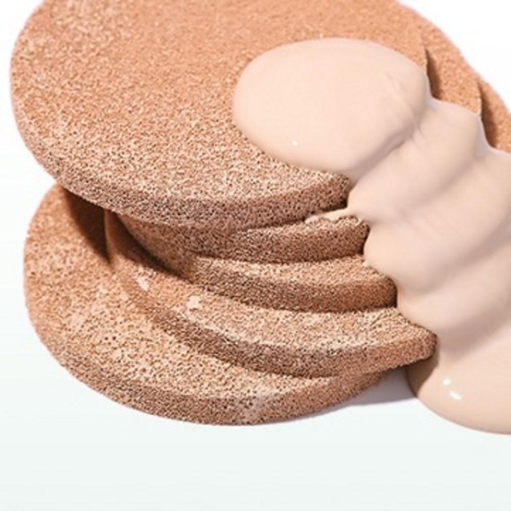 23yearsold Heartleaf Thin Cover Cushion 12g + Mini Concealer, Nr. 23, 1 Stk.