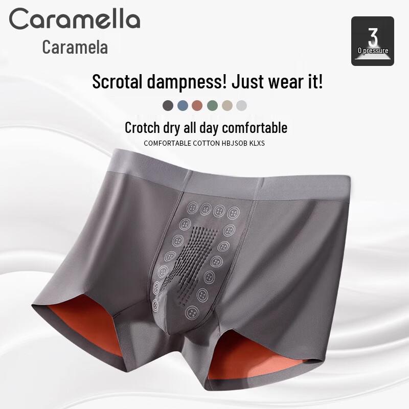 

Мужские дышащие боксеры-брифы из ледяного шелка Caramella 4XL