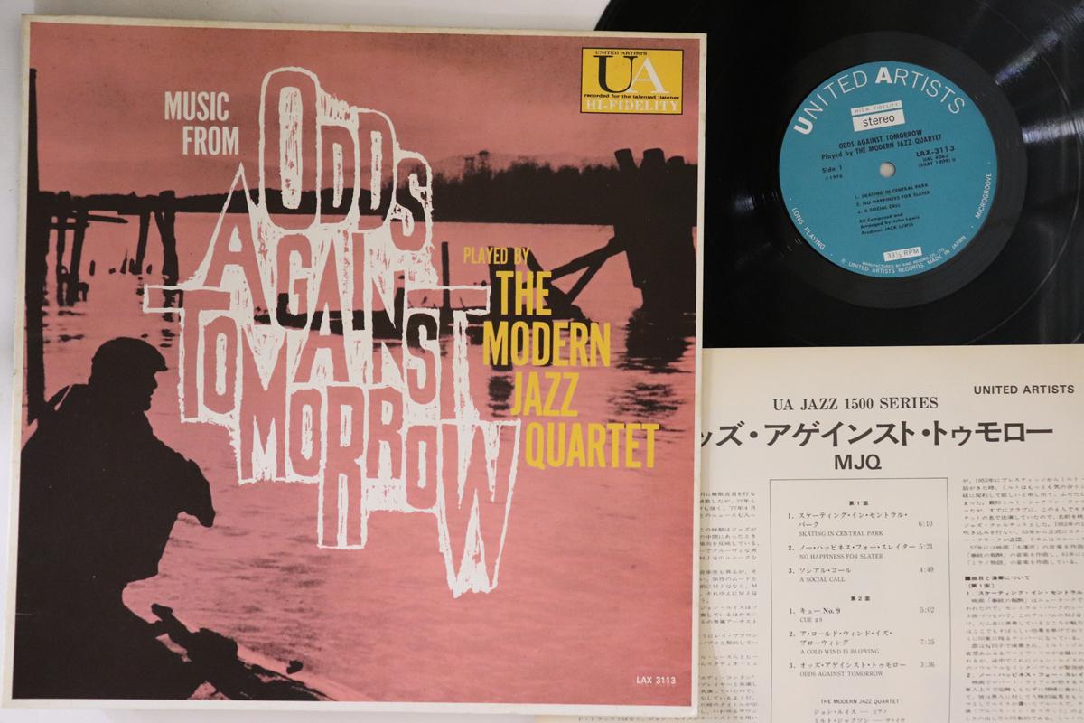 

LP Record MODERN JAZZ QUARTET Odds Against Tomorrow LAX3113 UNITED ARTISTS 1976 Japan Jazz Used