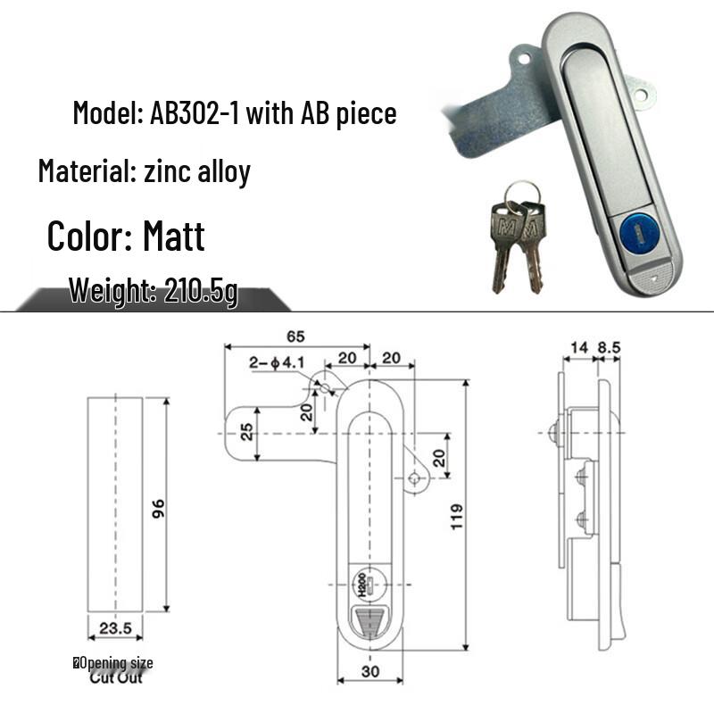 Lang Saize Bo Toggle Handle Distribution Cabinet Lock