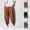 2024 Men's American Style Loose Lantern Cuffed Wide-leg Harem Pants