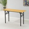 Folding Multipurpose Table, Yellow Wood Grain