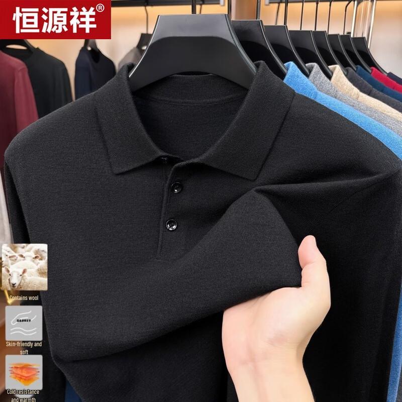 Men's Thin Wool Blend Pullover Polo Shirt