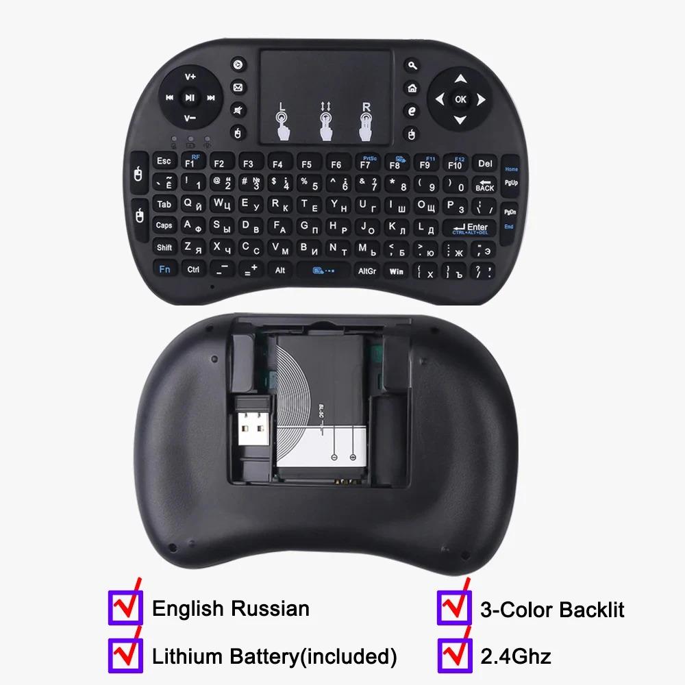 RGB Mini Keyboard Bluetooth 5.0 Keyboard 2.4G Wireless Keyboard Dual-mode Rechargeable Keyboard with Touchpad for Android TV Box