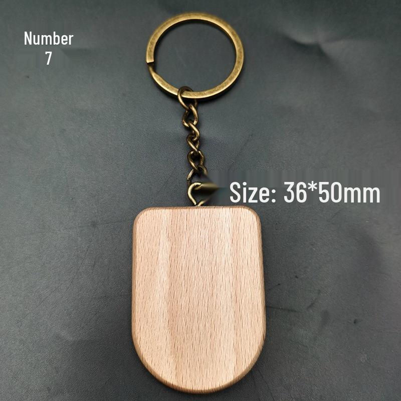 Square Beech Wood Keychain - Laser-Printed Wooden Pendant Gift