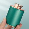 Small Kraft Paper Tea Canister with Round Airtight Double Lid Mini Kitchen Tea Canister Container for Leaf Coffee Spices Herbs